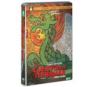 Cuentos de Terramar - Goro Miyazaki - Audio Spanish - Japanese / Japanese Spanish. Subtitles - English