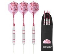 CUESOUL 3pcs/set Steel Tip Darts - 21g/22g/23g darts set (22g - STBS065)