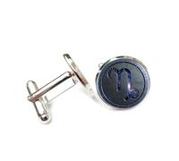 Cufflinks, Mechanical Starry Universe Relief Texture, Aries Futureist Twelve Zodiac Signs, Cuff Buckle, Shirt Accessory Gift For Accountant Boss Business Wedding Prom Formal Occasion