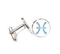 Cufflinks, Pisces Nebula Symbol Quantum Entanglement Luck Friend Gift, Pisces Twelve Zodiac, Personalized Cuff Buckle, Shirt Accessory Gift For Accountant Boyfriend Business Wedding