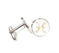 Cufflinks, Pisces Symbol Nebula Art Particle Flow Luck Friend Gift, Pisces Twelve Zodiac Signs, Personalized Cuff Buckle, Shirt Accessory Gift For Accountant Boyfriend Business Wedding