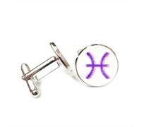 Cufflinks, Pisces Symbol Stripe Fault Art Luck Friend Gift, Pisces Twelve Zodiac Signs, Personalized Cuff Buckle, Shirt Accessory Gift For Accountant Boyfriend Business Wedding