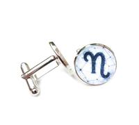 Cufflinks, Simple Symbol Quantum Entanglement Constellation, Aries Twelve Zodiac Signs, Cuff Buckle, Shirt Accessory Gift For Accountant Boss Business Wedding Prom Formal Occasion