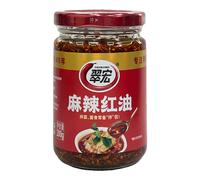 Cui Hong Mala Chili Oil 200g