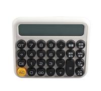 Cuifati 12 Digit Calculator with Large LCD Display, Big Button Mechanical Switch, Desktop Calculator for Office School Home, Anti Slip Design, Auto Shutdown (Porcelain White)