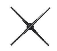 Cuifati 20.5in 3D Hologram Fan, 2000 X 1228 HD 614 LED Beads, WiFi APP Control, Angle Brightness Adjustable, Holographic Video Projector for Shop Display Exhibition Home Office (UK Plug)