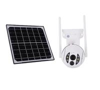Cuifati 4G Solar Security Cameras, Wireless Outdoor Solar Powered Camera with AI Human Detection APP, 355° Horizontal Rotating & 90° Vertical Tilting, IP66 Water Proof