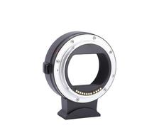 Cuifati EF to R Mount Adapter, Auto Focus Lens Adapter with Removable Tripod Collar and Full Metal Contacts, for EF S Lens to R Series Cameras R5 R6 R7 R8 R10