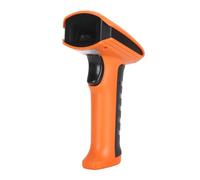 Cuifati Handheld USB QR Barcode Scanner, High Sensitivity Fast Efficient Wired 1D 2D Scanner with Scanning Rate and 300000 Global CMOS Sensor, for Mobile Payment Supermarket