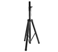 Cuifati Heavy Duty Speaker Tripod Stand, Adjustable Height 35.4 to 70.9in & Angle, Metal Iron Construction, Easy Install, Load Capacity 50+ Lb, Reduce Interference, for Concerts Events