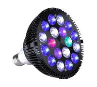 Cuifati LED Aquarium Lights Bulb, 18W Saltwater Fish Tank Light Full Spectrum Aquatic Plants Grow Lamp Refugium Light, 5 Colors LEDs Reef Lights for Coral Marine Algae Turtle Habitat