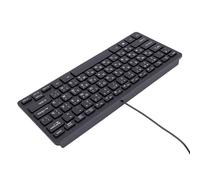 Cuifati Minority Language Keyboard, Wired USB Keyboard with Etched Keys, 78-Key Design, 1.35m Cable, for Computer Laptop (Russian)