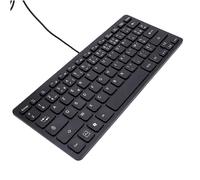 Cuifati Minority Language Keyboard, Wired USB Keyboard with Etched Keys, 78-Key Design, 1.35m Cable, for Computer Laptop (French)