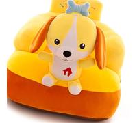Cuifati Small Cartoon Chair Fun Exercise Toy For Boys And Girls, Tasteless Eco-Friendly Material, Helps Strengthen Muscles, 1 Piece, Yellow (21.7in X 17.7in X 13.8in)