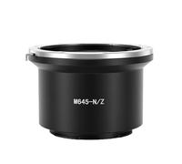 Cuifati Z Lens Mount Adapte, Wide Compatibility Precise Fit Manual Control Pure Optical Performance Reflective Proof Coating Infinite Focus Capability for Photography