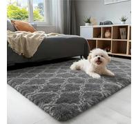 CUIMEI Anti Slip Rug 60 x 60 cm, Modern, Classical Design, Rectangular, Foldable, 100% Polyester, Warm, for Kids Room Shaggy Rugs Soft Extra Thick, Grey