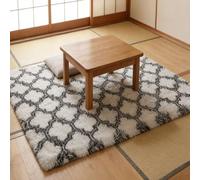 CUIMEI Large Shaggy Rugs 190 x 260 cm, Modern, Fluffy, Non-Slip Underside, Washable up to 30°C, Super-Soft, Fur Look, For Bedroom Shaggy Anti-Skid Comfortable Rugs, Grid