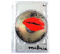 Cul-de-sac [DVD] [Region 2] (English audio)