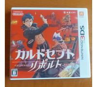 Culdcept Revolt Nintendo 3DS Japanese ver Tested