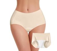 Culibit Seamless Camel Toe Concealer Underwear for Women Discreet Anti Camel Toe Solution for Under Leggings, Yoga Pants, Beige, One size