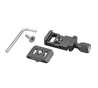 Cullmann CARVAO CAX 370 Quick Coupling System 1/4 Inch