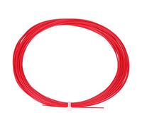 Culnflun 10m Durable Nylon Flexibility Badminton Racket Racquet Replacement Lines Thread Wire for Badminton Training (Red)
