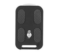 Culnflun Arca Swiss Quick Release Plate for Tripod, Universal 1/4-20 Aluminum Camera Mount for DSLR Mirrorless Ball Head, Low Profile QR-60, Compatible with Most Photographic Equip
