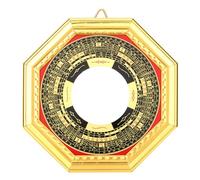 Culnflun Traditional Chinese Feng Shui Convex Concave Bagua Mirror Wealth Luck Home Business Outdoor Wood 13.5cm 5.3in (Diameter 13.5cm Convex Mirror)