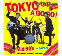 Cult Gs Collection Nikkatsu 2 - Tokyo a Go Go! 1956-1967