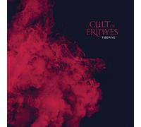 Cult Of Erinyes - Tiberivs