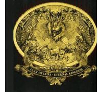 Cult of Luna Eternal Kingdom (CD) Album (US IMPORT)