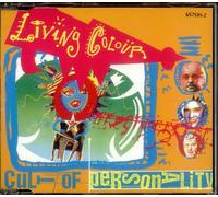 Cult of personality (4 tracks, 1991)