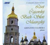 Cultrera Giovanni - A Romantic Piano Recital