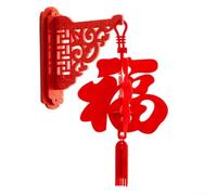 Cultural Tradition Meets Modern Decor Spring Festival Lanterns for a Joyful Celebration Experience (C)