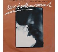 Culture Beat - Der Erdbeermund (1989, feat. Jo van Nelsen) / Vinyl single [Vinyl-Single 7'']