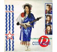 Culture Club - It's A Miracle / Miss Me Blind (Multimix) [12" Vinyl]