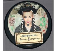 Culture Club - Karma Chameleon (U.K. EP)