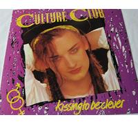 Culture Club - Kissing To Be Clever - Culture Club LP