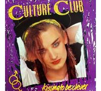 Culture Club - kissing to be clever LP