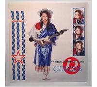 Culture Club - Miss Me Blind/It's A Miracle (12" extended dance remix)