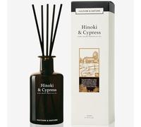 CULTURE & NATURE Hinoki & Cypress Scented Pure Grade Essential Oil Diffuser