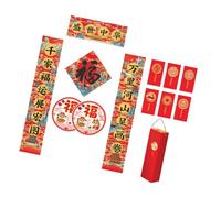 Culture Snake Quote 2025 Old New Year Handmade Festival Home Decor Set Paper Door Sticker