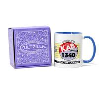Cultzilla John Carpenter The Fog Radio KAB Mug