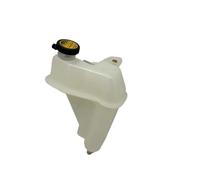 CUMBERLAND Auto Engine Coolant Recovery Expansion Tank Radiator Bottle Fit For Toyota Hilux Vigo2012 5L coolant reservoir tank