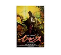 Cumbrjde GHOST IN THE SHELL 2 INNOCENCE Movie Poster Canvas Posters Painting Wall Art Decorative 24x36inch(60x90cm) Unframe-GHOST IN THE SHELL 2 INNOCENCE