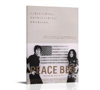 Cumbrjde THE U.S. VS. JOHN LENNON Movie Poster Canvas Posters Painting Wall Art Decorative 24x36inch(60x90cm) Frame-THE U.S. VS. JOHN LENNON