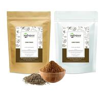 Cumin Ground Powder (Jeera Powder) Premium Blend Free UK P&P (1kg (2 x 500g))