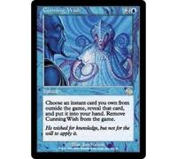 Cunning Wish | Judgment