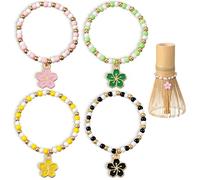 Cunno 4 Pcs Matcha Chasen Charm Decorative Chain Set with Cherry Blossom Charm Elastic Rope for Bamboo Matcha Whisk Tea Accessories Tea Party Decor Birthday Gift