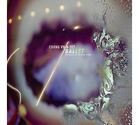 CUONG VU 4TET - BALLET THE MUSIC OF MICHAEL GIBBS - New Vinyl Record - R600z